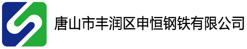 山東和眾康源生物科技有限公司