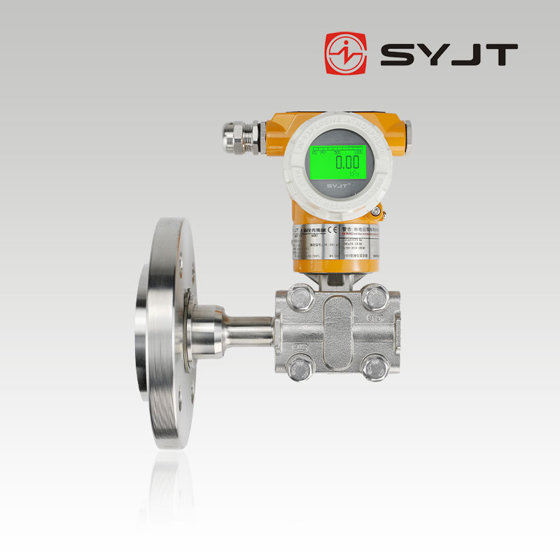 上仪SY-3151LT系列单法兰液位变送器