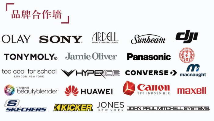 喜訊|精彩展示成為2020年度首批展示技術(shù)A級(jí)企業(yè)！