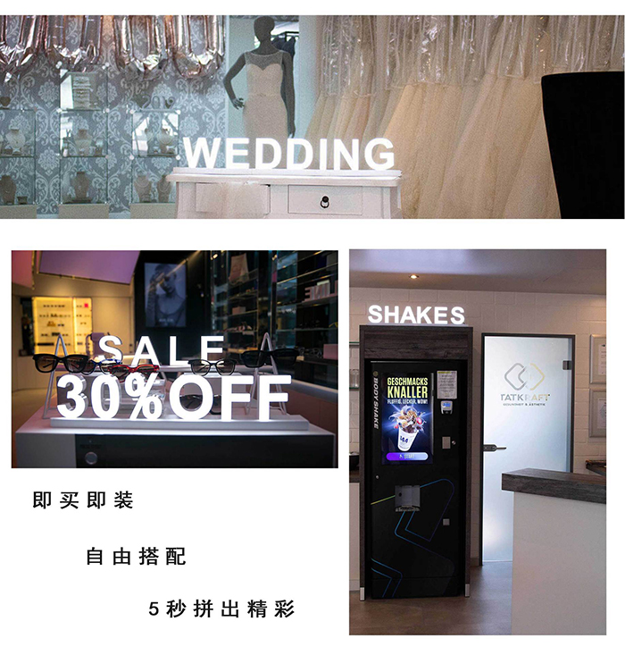廣告發(fā)光字工藝3D發(fā)光字批發(fā)工廠